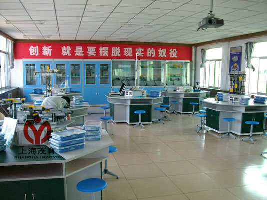 通用技術(shù)實驗室設(shè)