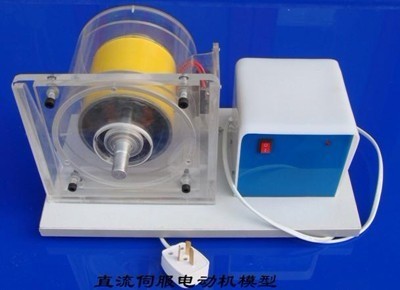 ֱ���ŷ�늄әCģ��