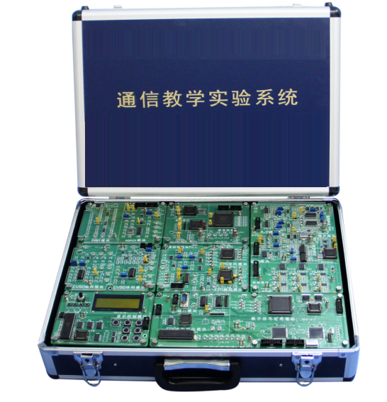 通信原理綜合實驗