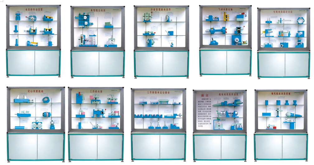 �C���A���OӋ���