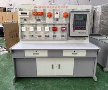 消防報(bào)警聯(lián)動(dòng)實(shí)訓(xùn)