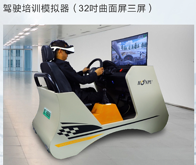 ����{У����O(sh��)��